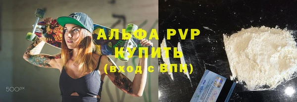 дурь Баксан