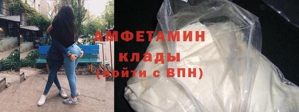 марки nbome Россошь