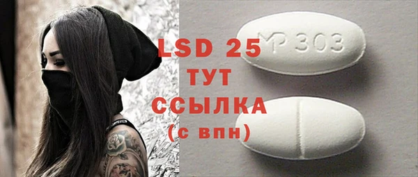 дурь Баксан