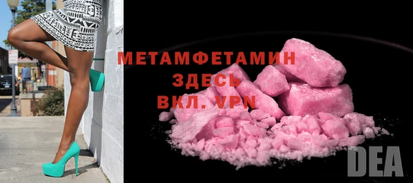 дурь Баксан