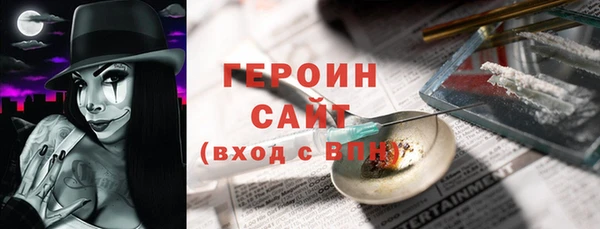 дурь Баксан