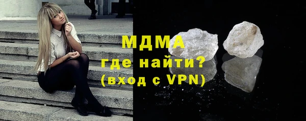 apvp Балахна