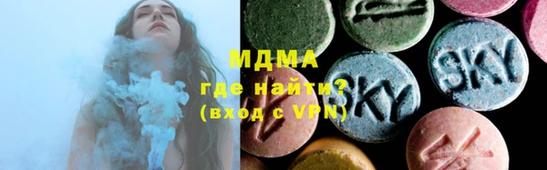 apvp Балахна
