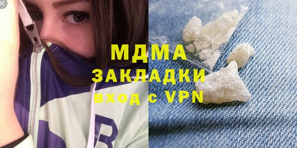 дмт Беломорск
