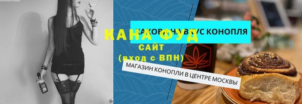 apvp Балабаново