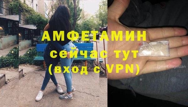 дурь Баксан