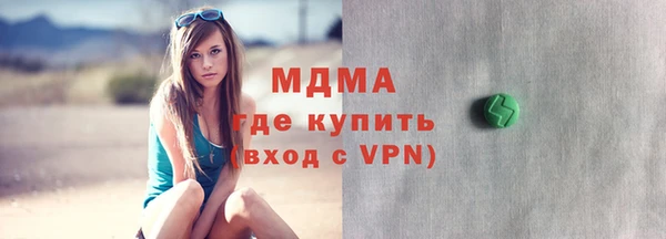марки nbome Россошь