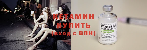 apvp Балабаново