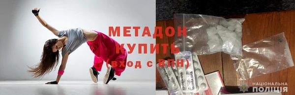 apvp Балабаново