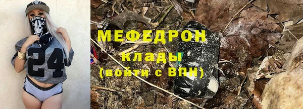 apvp Балабаново