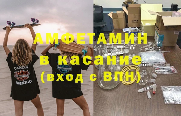 apvp Балабаново