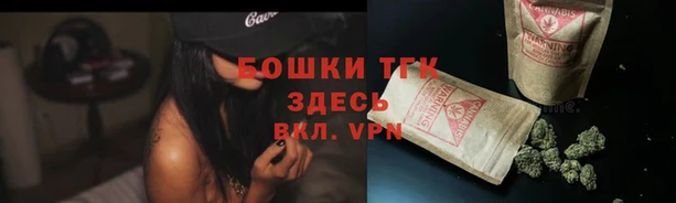 дурь Баксан
