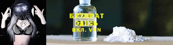 дурь Баксан