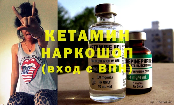 apvp Балахна