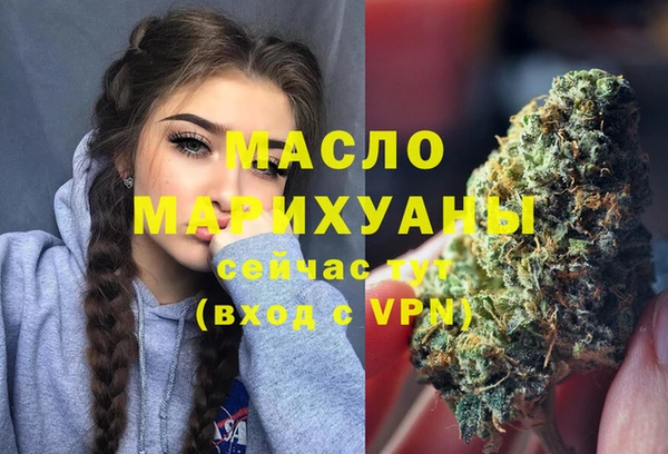 дурь Баксан