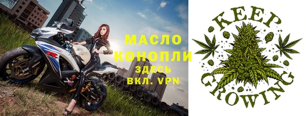 apvp Балабаново