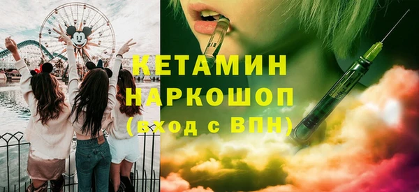 дживик Аркадак