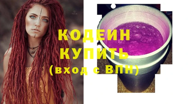 apvp Балабаново
