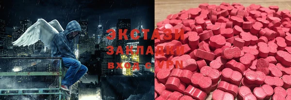 дурь Баксан