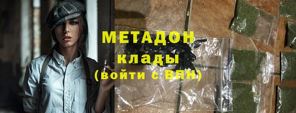 apvp Балахна