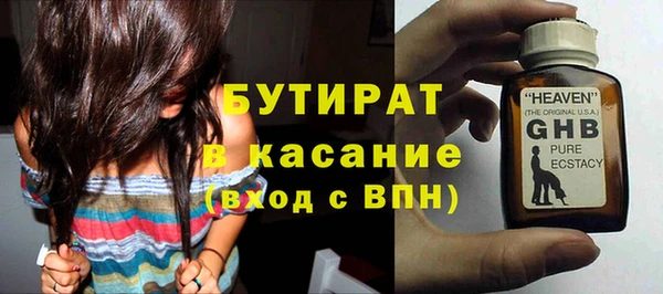 дурь Баксан