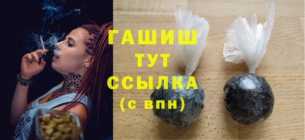 apvp Балабаново
