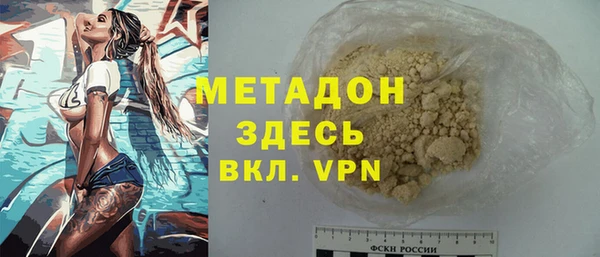 apvp Балабаново