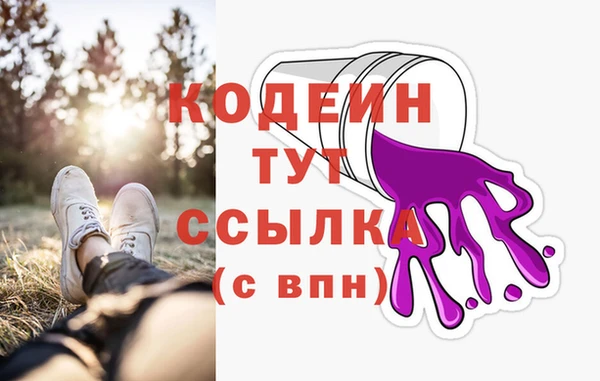 бошки Ростов
