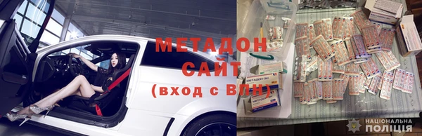 дурь Баксан