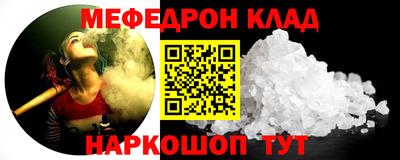 не бодяженный Урюпинск