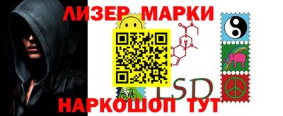 не бодяженный Урюпинск