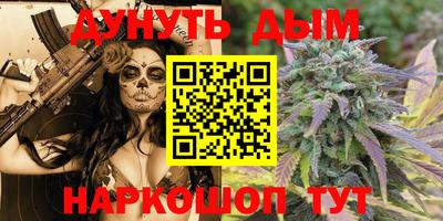 спиды Урус-Мартан