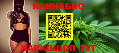 соль ск Усинск