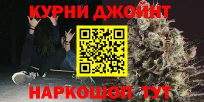 не бодяженный Урюпинск