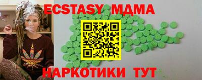 не бодяженный Урюпинск