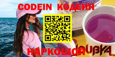не бодяженный Урюпинск