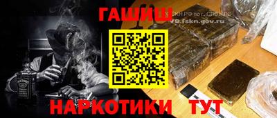 соль ск Усинск