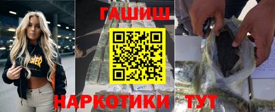 соль ск Усинск