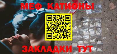 соль ск Усинск