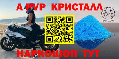 не бодяженный Урюпинск