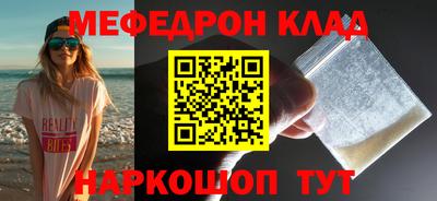 не бодяженный Урюпинск